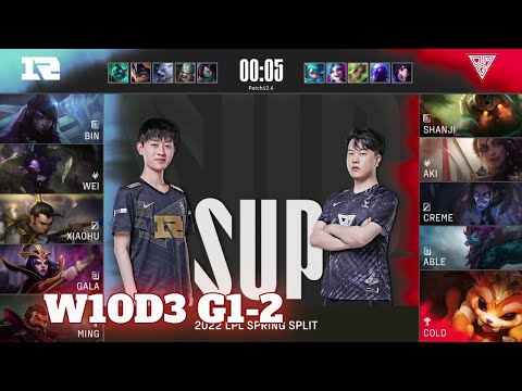 RNG vs OMG - Game 2 | Week 10 Day 3 LPL Spring 2022 | Royal Never Give Up vs Oh My God G2