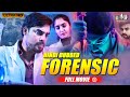Forensic Full Movie Hindi Dubbed Tovino Thomas Mamta Mohandas B4U Movies