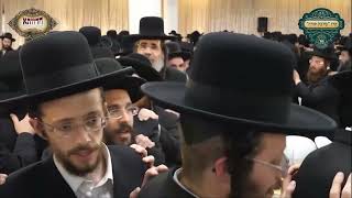 ישמח