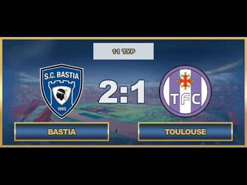 AFl - France - Ligue 2. Tour 11. Bastia - Toulouse