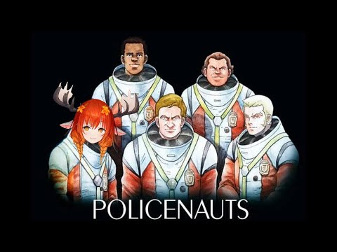 【POLICENAUTS #4】- definitely not a trap i'm walking into