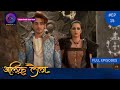 Alif Laila Full Episode 15 Dangal TV