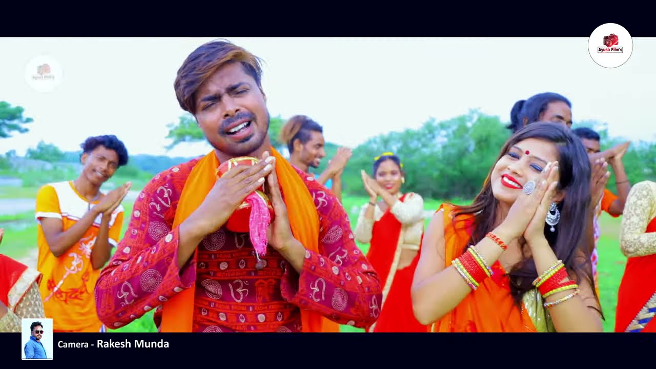 JABU DEVGHAR NAGARIYA RE ll NAGPURI SAAVAN SONG 2021 ll