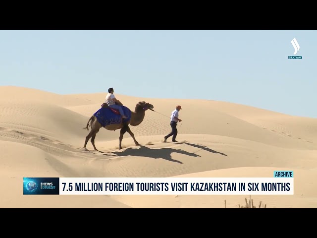 Ярим йилда Қозоғистонга 7,5 миллион нафар хорижлик турист келди