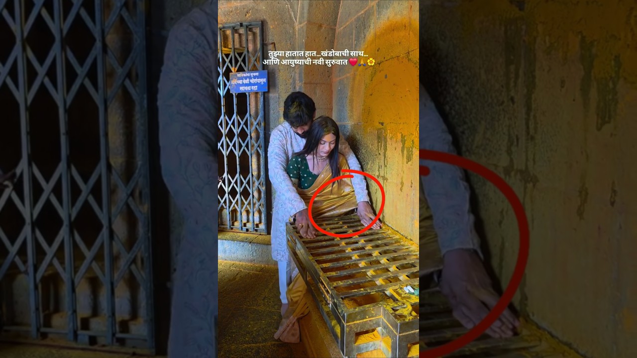 Miracle Haldi Offering to Mahadev Grants Moksha 🟡🔱