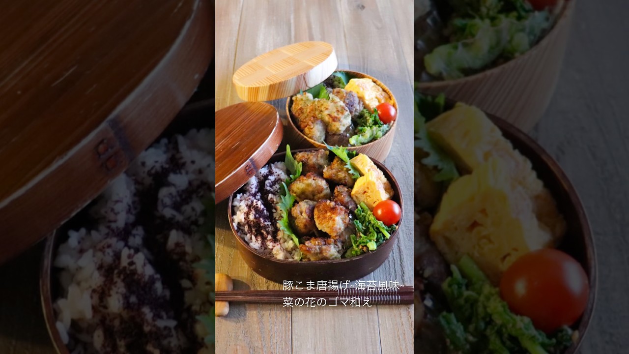 毎日三品弁当🍱¨̮⃝