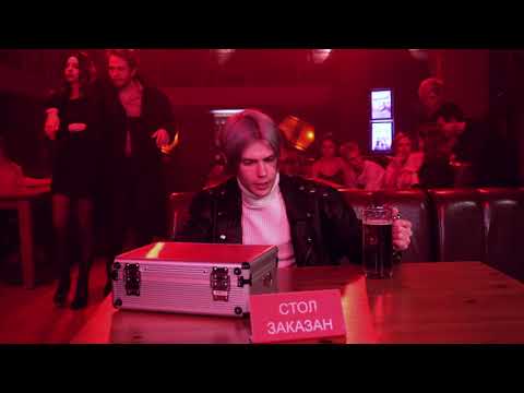 Съемка клипа (фрагмент) !МАТ!