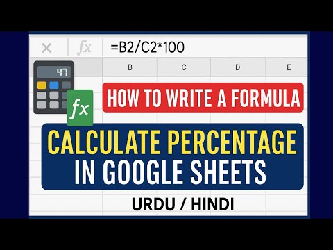 Google Spreadsheets Complete Course in Urdu Hindi Free on Codanics YouTube