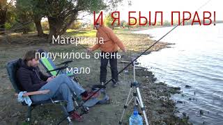 Рыбалка река кизань астраханская область
