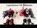 DX Lupinkaiser VS Patkaiser