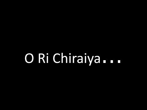 download lagu mp3 mp4 Ori Chiraiya Nanhi Si Chidiya Lyrics, download lagu Ori Chiraiya Nanhi Si Chidiya Lyrics gratis, unduh video klip Download Ori Chiraiya Nanhi Si Chidiya Lyrics Mp3 dan Mp4 Popular Gratis