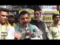 Aam Aadmi Party Latest News | AAPs Sanjay Singh: BJP Has Inducted Corrupt Leaders Into The Party - Video