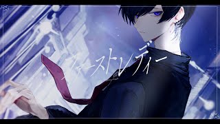 ファーストレディー / 奏音69 青木葉 (cover)