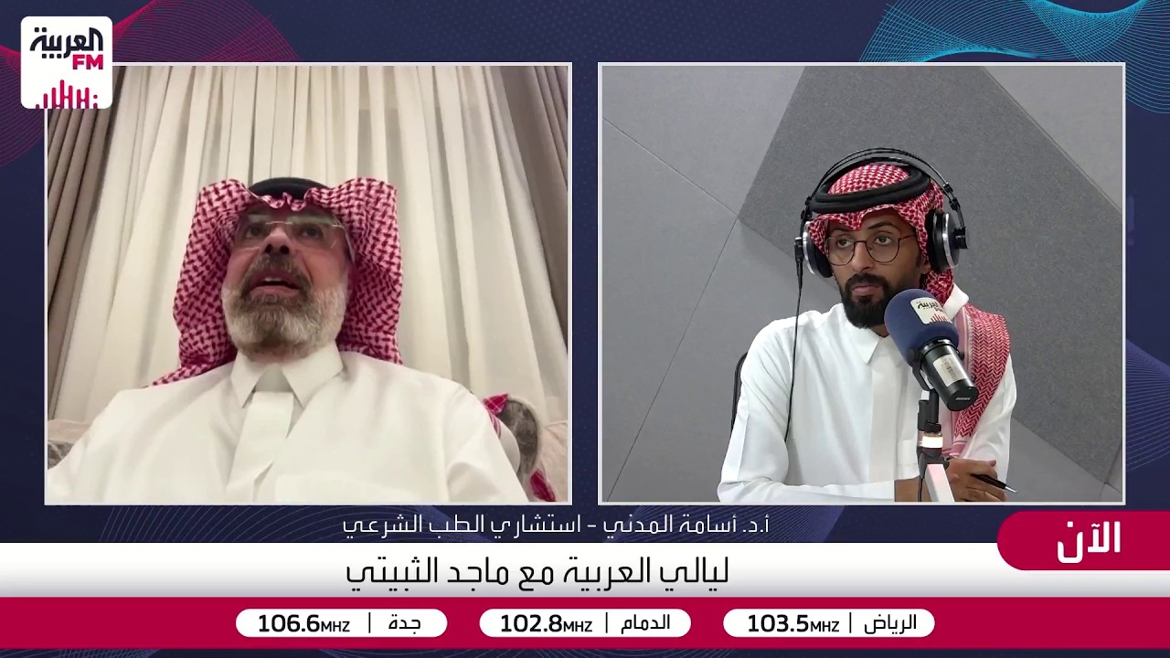 "شعرة" كشفت جريمة قتل وأثبتت كذب المتهم رغم اعترافه