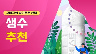 동영상 썸네일
