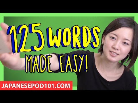 Learn The Most Useful Words in Japanese