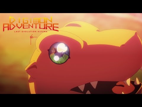 Digimon Adventure: Last Evolution Kizuna- Trailer