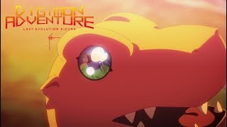Download Digimon Adventure: Last Evolution Kizuna - AniDLAnime Trailer/PV Online