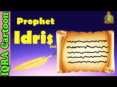 download lagu mp3 mp4 Idris Prophet, download lagu Idris Prophet gratis, unduh video klip Idris Prophet