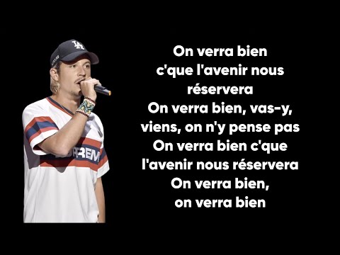 Nekfeu - On verra (Paroles/Lyrics)