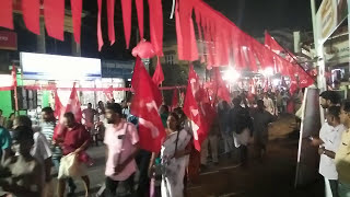 preview picture of video 'Red volunteer march, Thuravur, Angamaly'