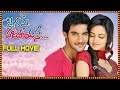 Aadhi Latest Telugu Hit Movie Full Length Movie Aadhi Shanvi 2025 Telugu Movies