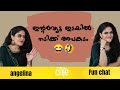 Udumbu Movie Heroine Funny Interview Angelina Latest Interview