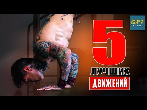 Заболевания позвоночника лечение Массаж тазобедренных суставов у грудничков