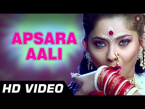 Apsara Aali| | Ajay Atul | Natarang | Atul Kulkarni & Sonalee Kulkarni | Bela Shende | Guru Thakur