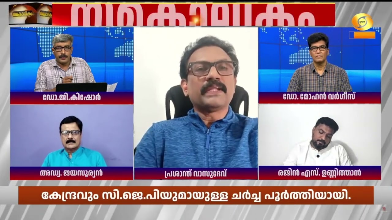 സമരം അതിക്രമത്തിലേക്ക് പോകുന്നത് ശരിയല്ലെന്ന് സോന?