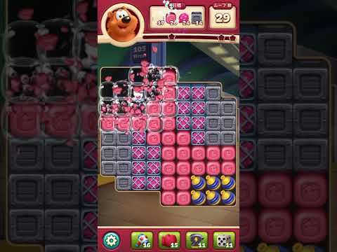 #ToonBlast #Level 4879