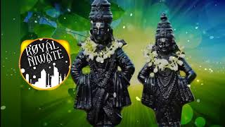 Download lagu Mauli mauli DJ Umesh Thane mp3 Download lagu Mauli mauli DJ Umesh Thane mp3