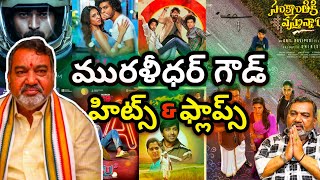 Download lagu Muralidhar Goud Hits And Flops All Movies List Upto Sankranthik Vastunnam | Sankranthik Vastunnam mp3