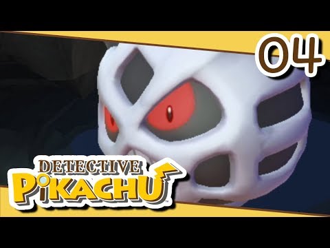โอนิโกริบ้าคลั่ง | Detective Pikachu #04
