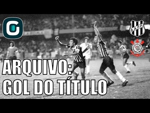 Basílio conta sobre o Gol do Título de 77 - gazeta Esportiva (27/04/17)