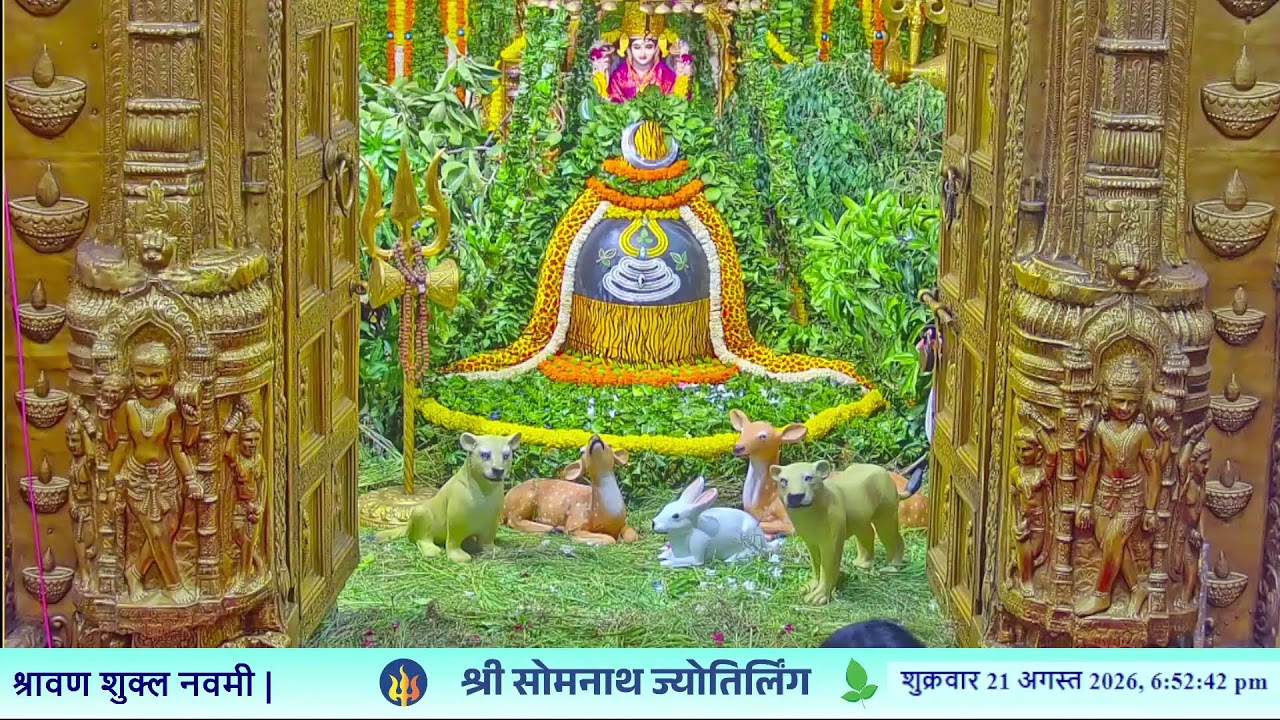 Live Darshan - Shree Somnath Temple, First Jyotirlinga