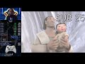 Ice Age GBA 100 Speedrun In 24 52 WR USA BizHawk 2 4