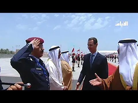 وصول فخامة الرئيس السوري بشار الأسد الذي يرأس وفد سوريا في قمة البحرين