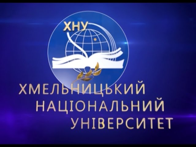 Khmelnytsky National University vidéo #1