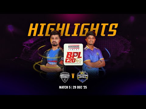 Match 5 Highlights | Rangpur Riders 🆚 Chattogram Royals | BASHUNDHARA CEMENT BPL 2026