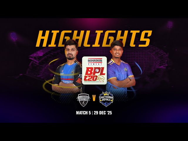 Match 5 Highlights | Rangpur Riders 🆚 Chattogram Royals | BASHUNDHARA CEMENT BPL 2026