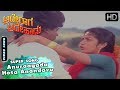 Anuraagada Hosa Anandavu Love Song Ade Raaga Ade Haadu Kannada Movie Shiva Rajkumar Hits