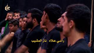 زاد النحيب