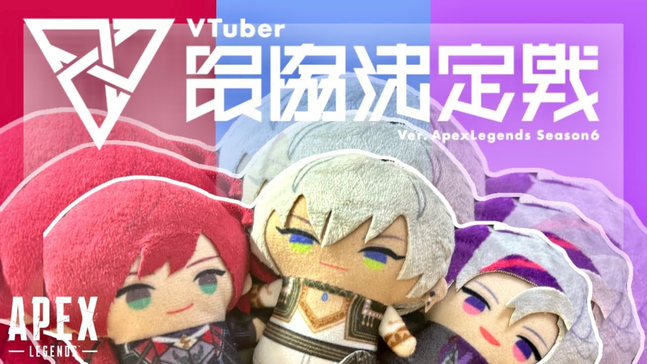 【APEX】真・真・顔カスタム 2日目　with不破湊ロレL1ngコーチ【イブラヒム/にじさんじ】