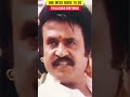Thalaivar Day Shorts Superstar Rajinikanth Rajini Thalaivar Birthday Status Whatsappstatus