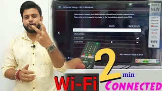 SONY Bravia Tv Connect WiFi/Hotspot Just 2 minute🔥 || Internet Connect & Play Youtube🤗