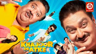 trailer movie image - 1