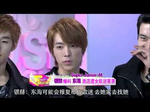 ENGSUB | Eunhyuk talks about Donghae's sneaky fan