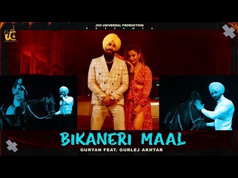 Bikaneri Maal
