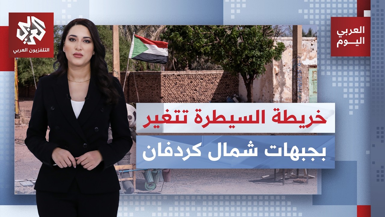 انشقاق في صفوف الدعم السريع.. تطورات مفصلية في حرب السودان وخريطة سيطرة جديدة